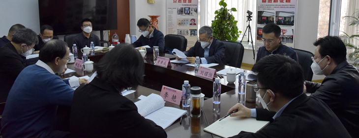 东北能源365bet官网登录_365网络科技有限公司_s365国网公司健步走app局党组班子召开2022年度民主生活会