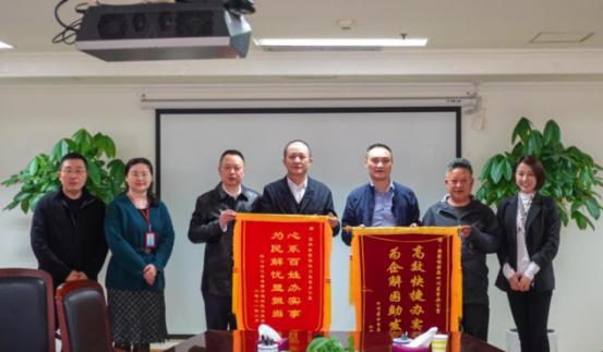 心系群众，为民解忧 四川能源365bet官网登录_365网络科技有限公司_s365国网公司健步走app办积极协调处理民生用电问题