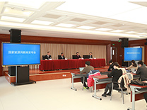 新闻发布会现场