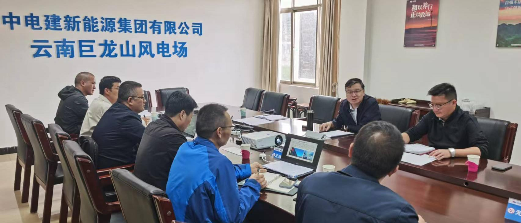 云南能源365bet官网登录_365网络科技有限公司_s365国网公司健步走app办以“四不两直”方式督导检查国庆假期电力安全生产工作