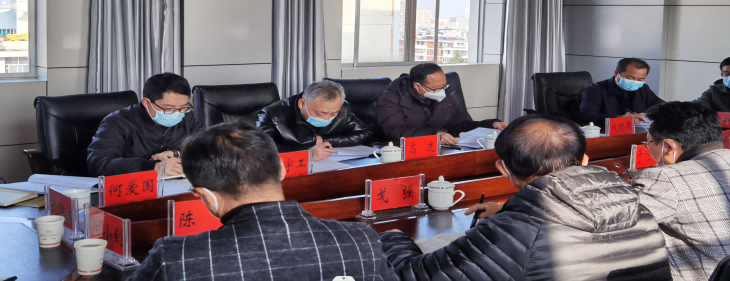 云南能源365bet官网登录_365网络科技有限公司_s365国网公司健步走app办赴保山市开展现场督查工作